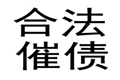 个人借款利息标准是怎样的？