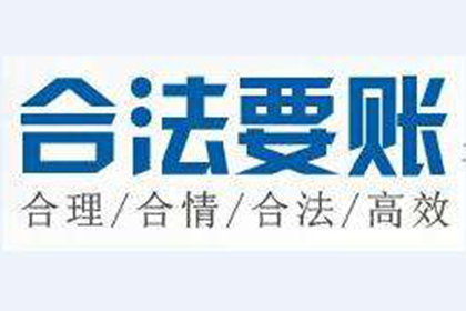 河南林县建筑公司诉安阳钢圈厂破产清算建筑工程款优先受偿争议案